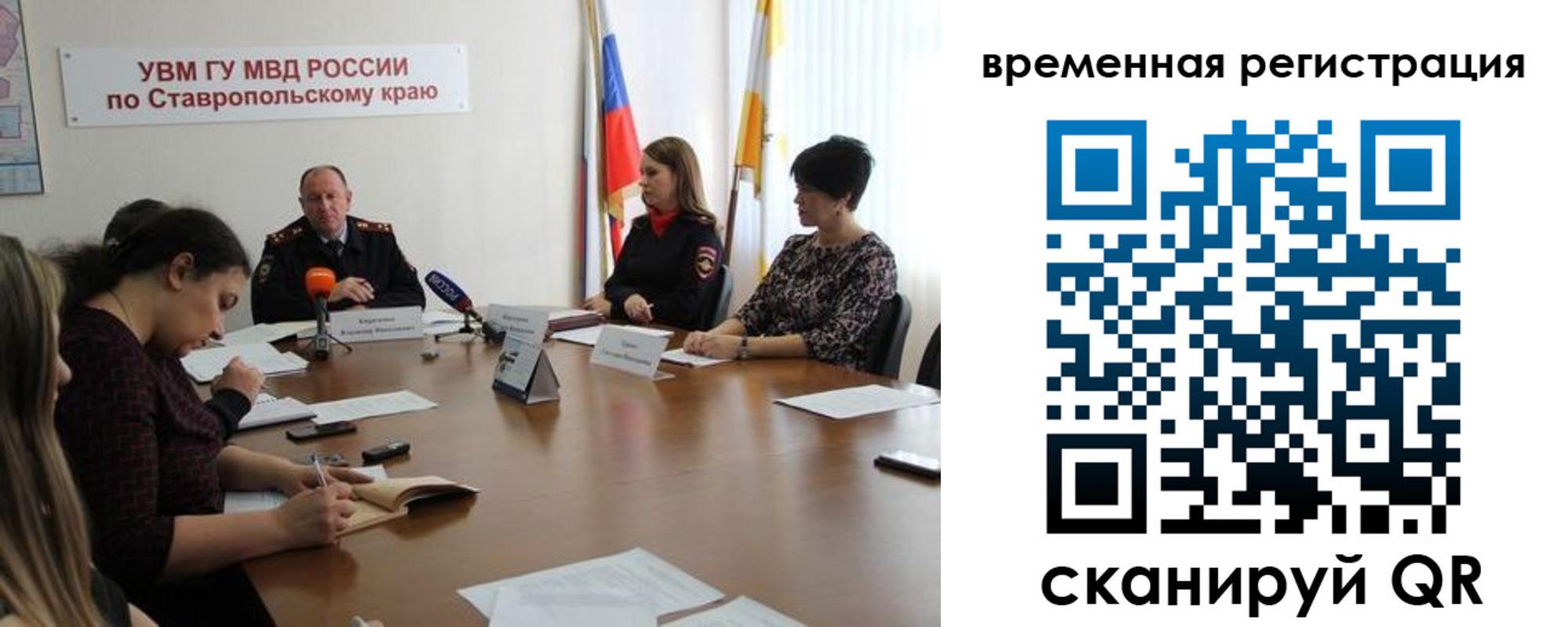 пропишу в квартире в Магаданской области